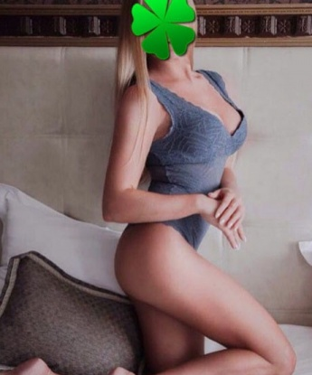 Гарриет